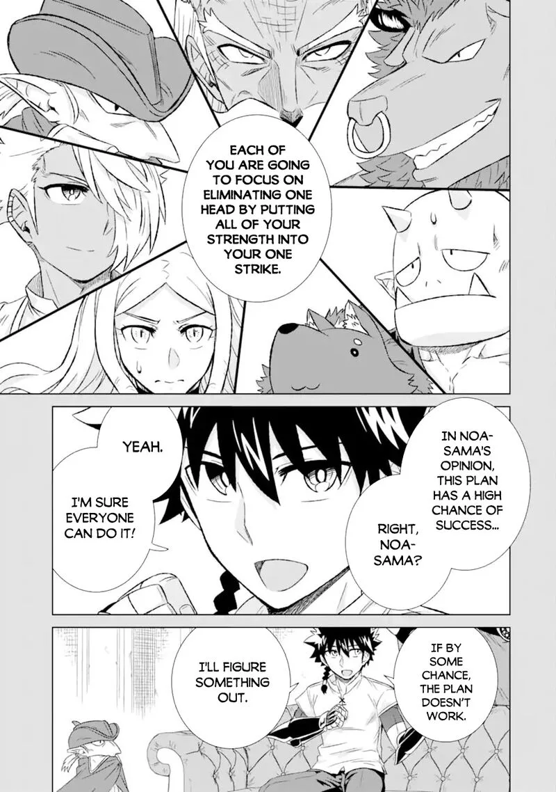 Sekai de Tada Hitori no Mamono Tsukai - Tenshoku Shitara Maou ni Machigawaremashita Chapter 35 page 7