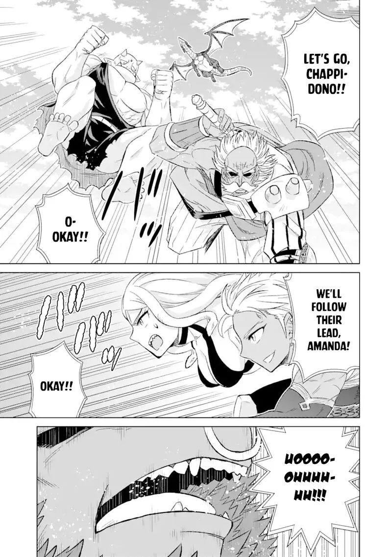 Sekai de Tada Hitori no Mamono Tsukai - Tenshoku Shitara Maou ni Machigawaremashita Chapter 35 page 27