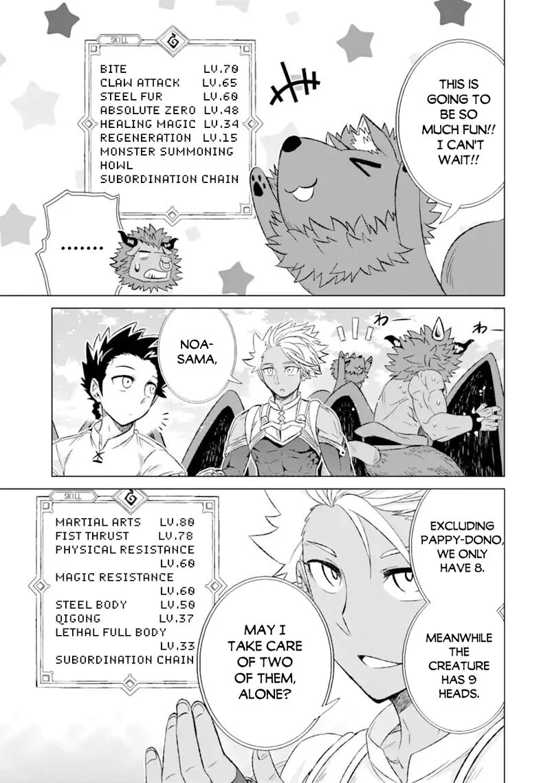 Sekai de Tada Hitori no Mamono Tsukai - Tenshoku Shitara Maou ni Machigawaremashita Chapter 35 page 23
