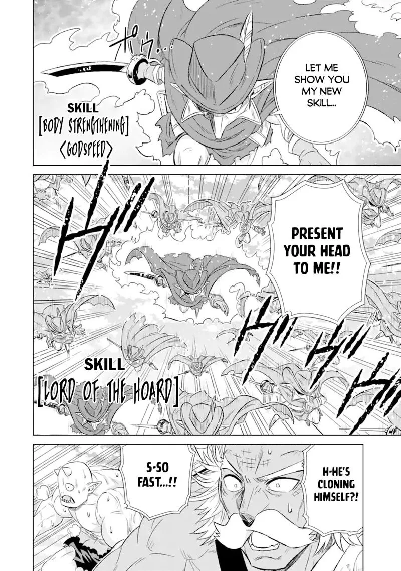 Sekai de Tada Hitori no Mamono Tsukai - Tenshoku Shitara Maou ni Machigawaremashita Chapter 36.1 page 14