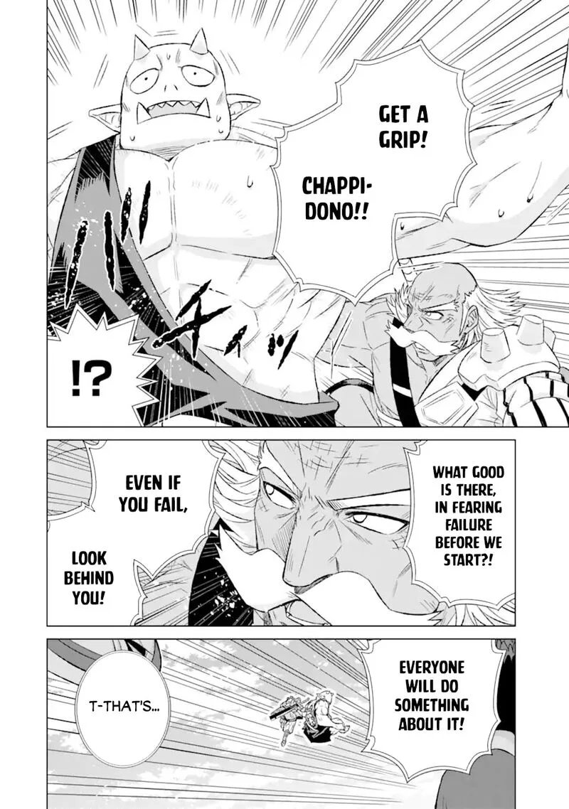 Sekai de Tada Hitori no Mamono Tsukai - Tenshoku Shitara Maou ni Machigawaremashita Chapter 36.1 page 4