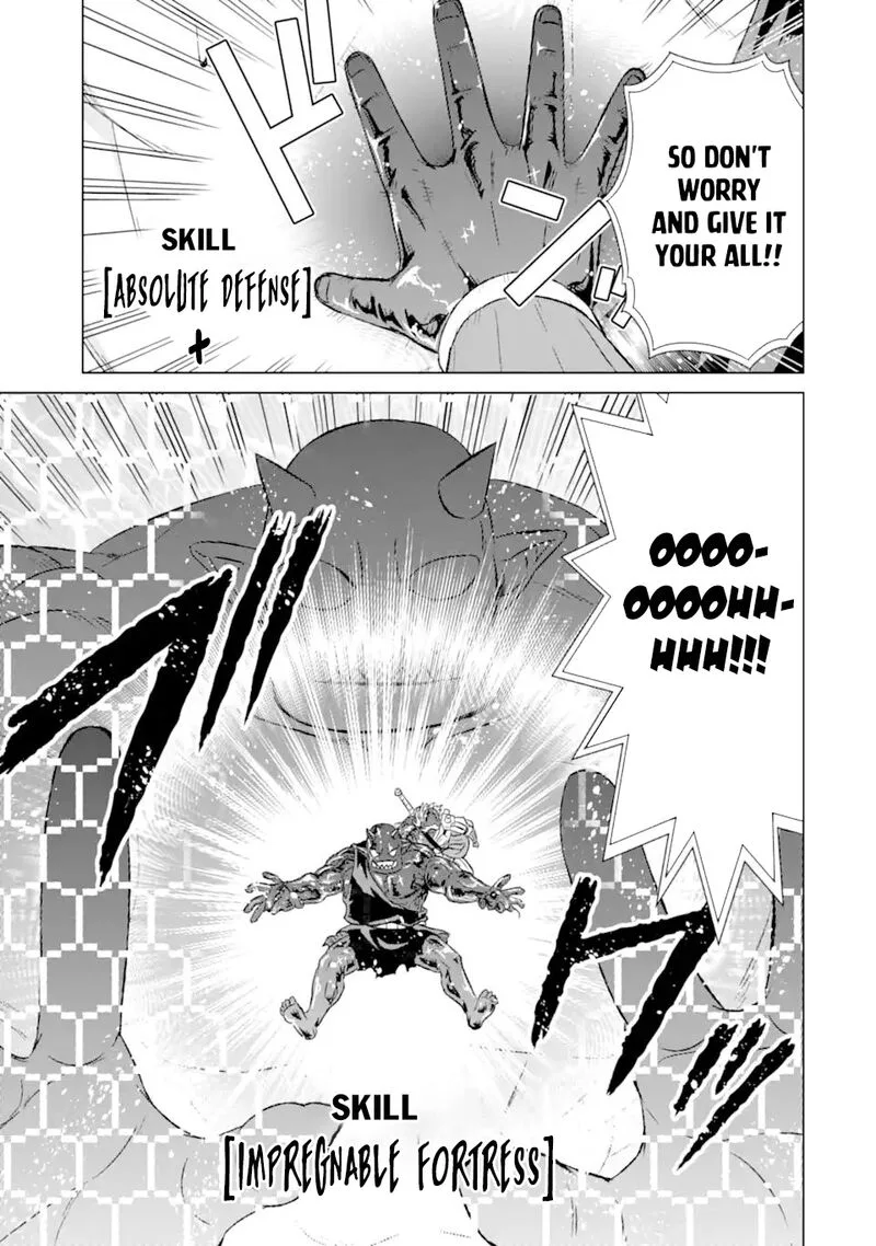 Sekai de Tada Hitori no Mamono Tsukai - Tenshoku Shitara Maou ni Machigawaremashita Chapter 36.1 page 7
