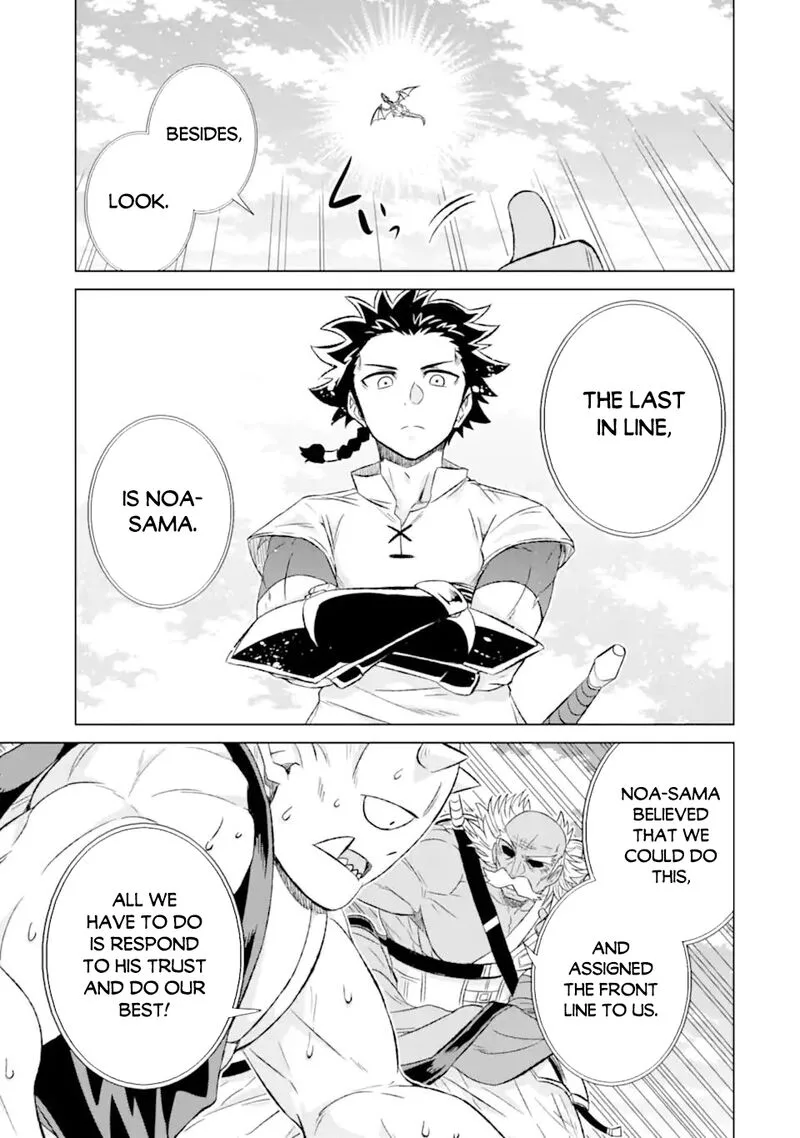Sekai de Tada Hitori no Mamono Tsukai - Tenshoku Shitara Maou ni Machigawaremashita Chapter 36.1 page 5