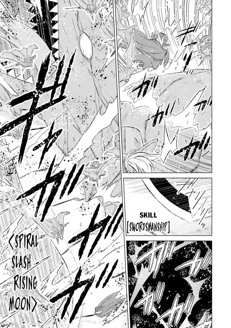 Sekai de Tada Hitori no Mamono Tsukai - Tenshoku Shitara Maou ni Machigawaremashita Chapter 36.1 page 15