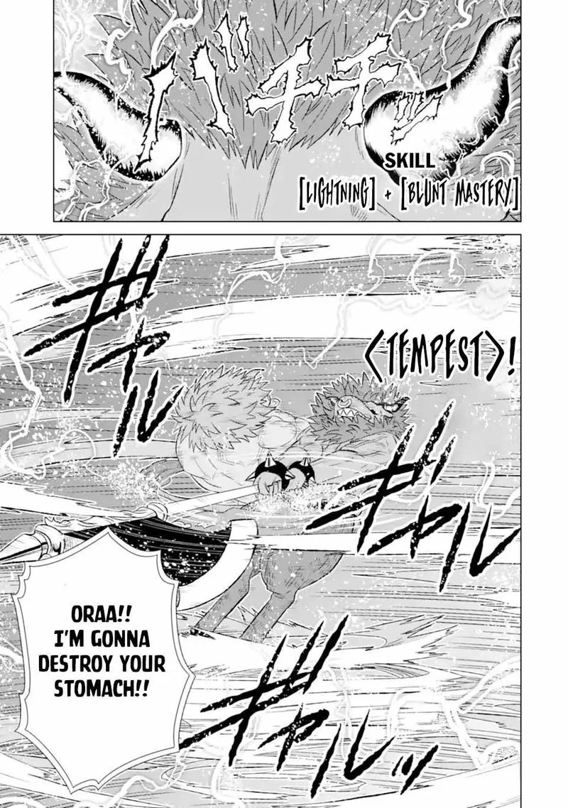 Sekai de Tada Hitori no Mamono Tsukai - Tenshoku Shitara Maou ni Machigawaremashita Chapter 36.2 page 15