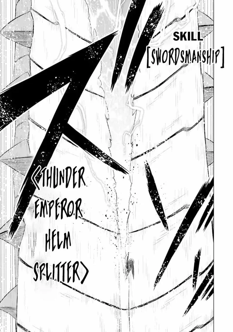 Sekai de Tada Hitori no Mamono Tsukai - Tenshoku Shitara Maou ni Machigawaremashita Chapter 36.2 page 23
