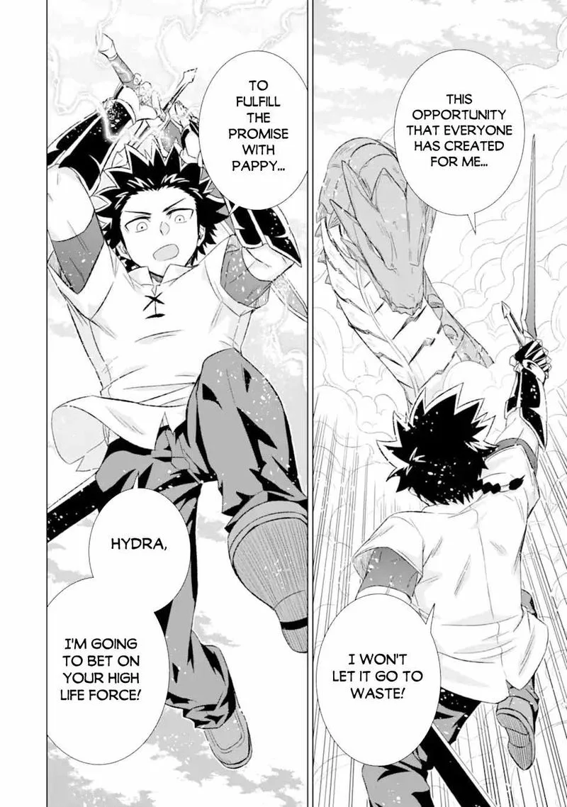 Sekai de Tada Hitori no Mamono Tsukai - Tenshoku Shitara Maou ni Machigawaremashita Chapter 36.2 page 22