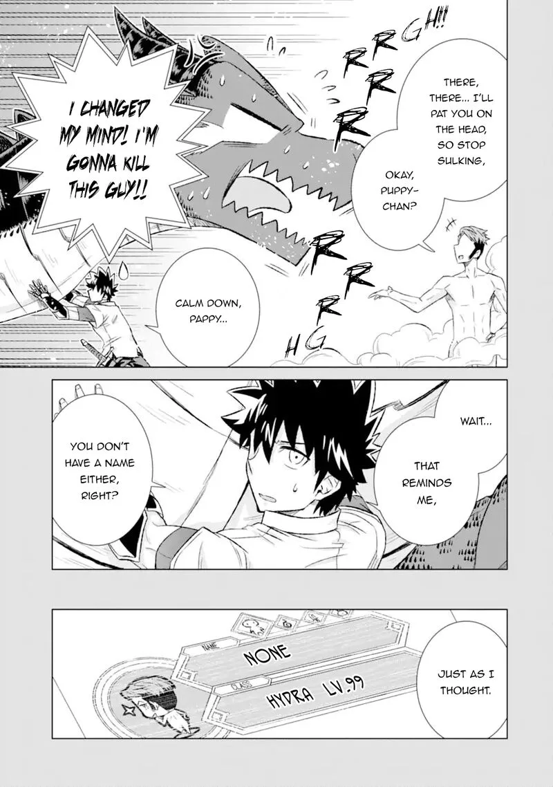 Sekai de Tada Hitori no Mamono Tsukai - Tenshoku Shitara Maou ni Machigawaremashita Chapter 37.1 page 6