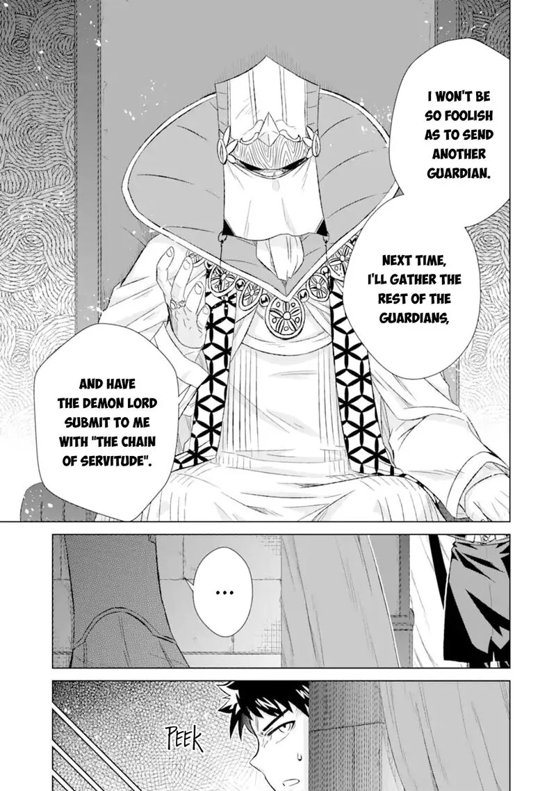 Sekai de Tada Hitori no Mamono Tsukai - Tenshoku Shitara Maou ni Machigawaremashita Chapter 37.1 page 14