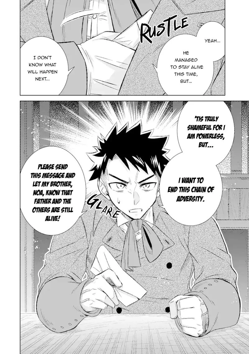 Sekai de Tada Hitori no Mamono Tsukai - Tenshoku Shitara Maou ni Machigawaremashita Chapter 37.2 page 15