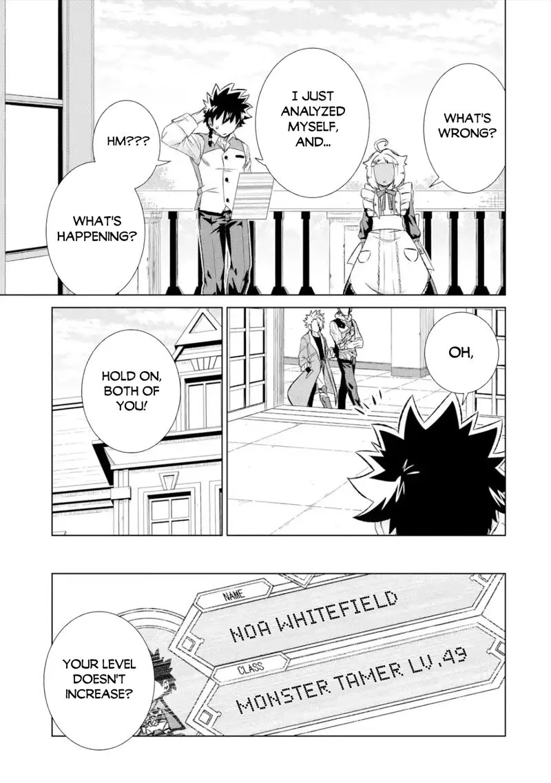 Sekai de Tada Hitori no Mamono Tsukai - Tenshoku Shitara Maou ni Machigawaremashita Chapter 38.1 page 13
