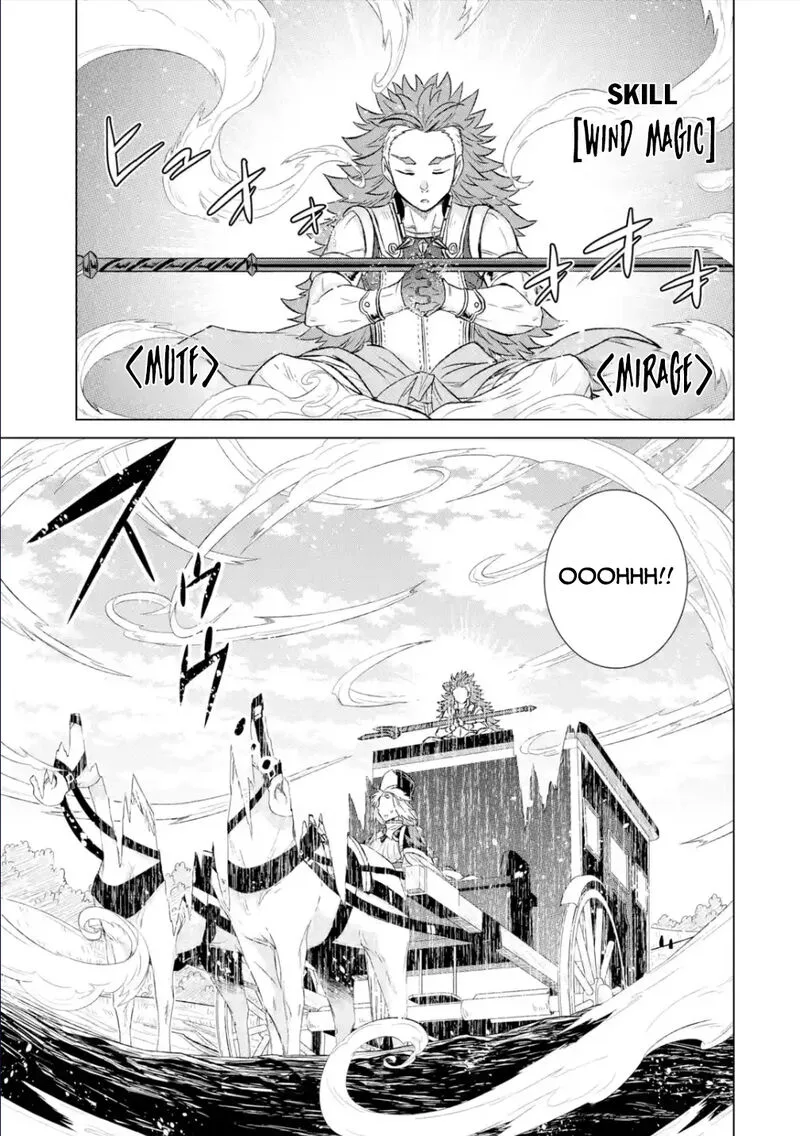 Sekai de Tada Hitori no Mamono Tsukai - Tenshoku Shitara Maou ni Machigawaremashita Chapter 38.1 page 11