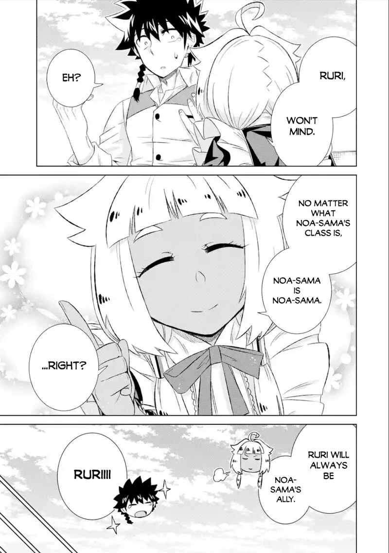 Sekai de Tada Hitori no Mamono Tsukai - Tenshoku Shitara Maou ni Machigawaremashita Chapter 38.2 page 1