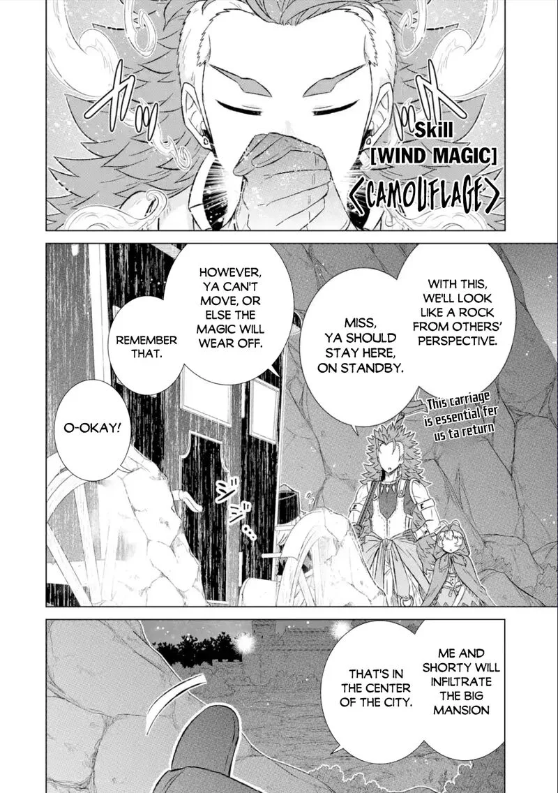 Sekai de Tada Hitori no Mamono Tsukai - Tenshoku Shitara Maou ni Machigawaremashita Chapter 38.2 page 4