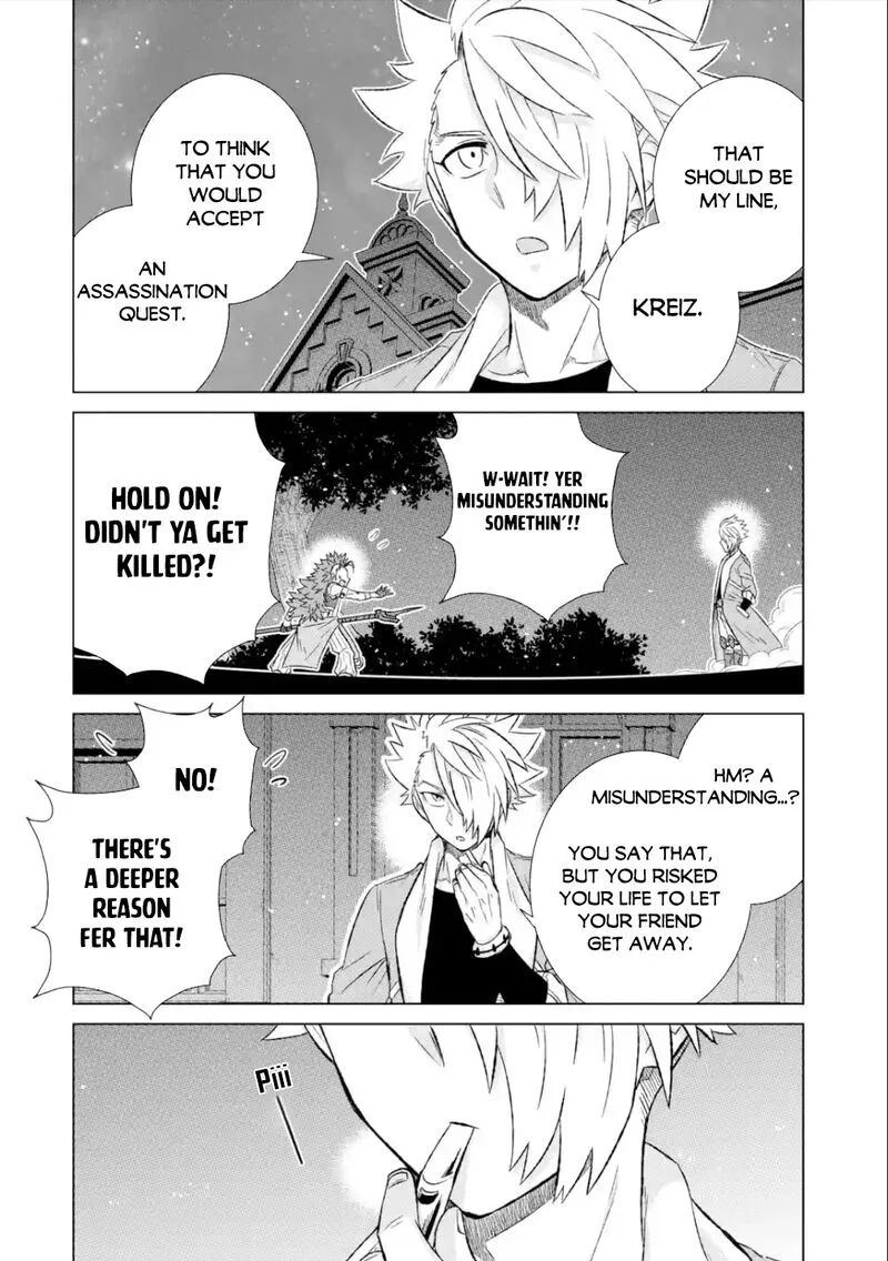 Sekai de Tada Hitori no Mamono Tsukai - Tenshoku Shitara Maou ni Machigawaremashita Chapter 38.2 page 12