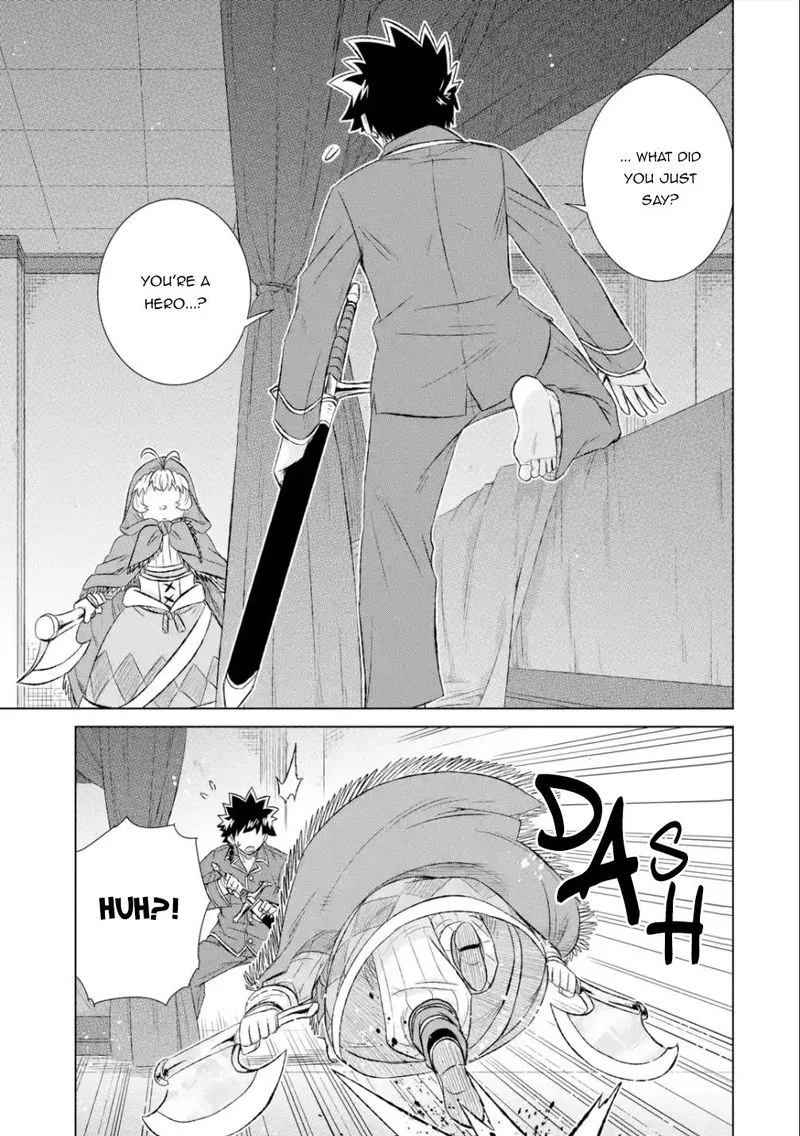Sekai de Tada Hitori no Mamono Tsukai - Tenshoku Shitara Maou ni Machigawaremashita Chapter 39.1 page 1