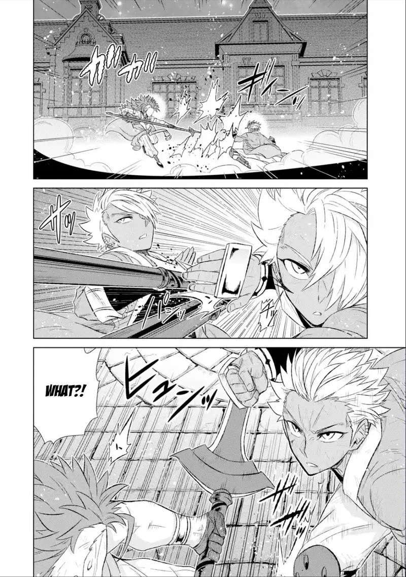 Sekai de Tada Hitori no Mamono Tsukai - Tenshoku Shitara Maou ni Machigawaremashita Chapter 39.1 page 4