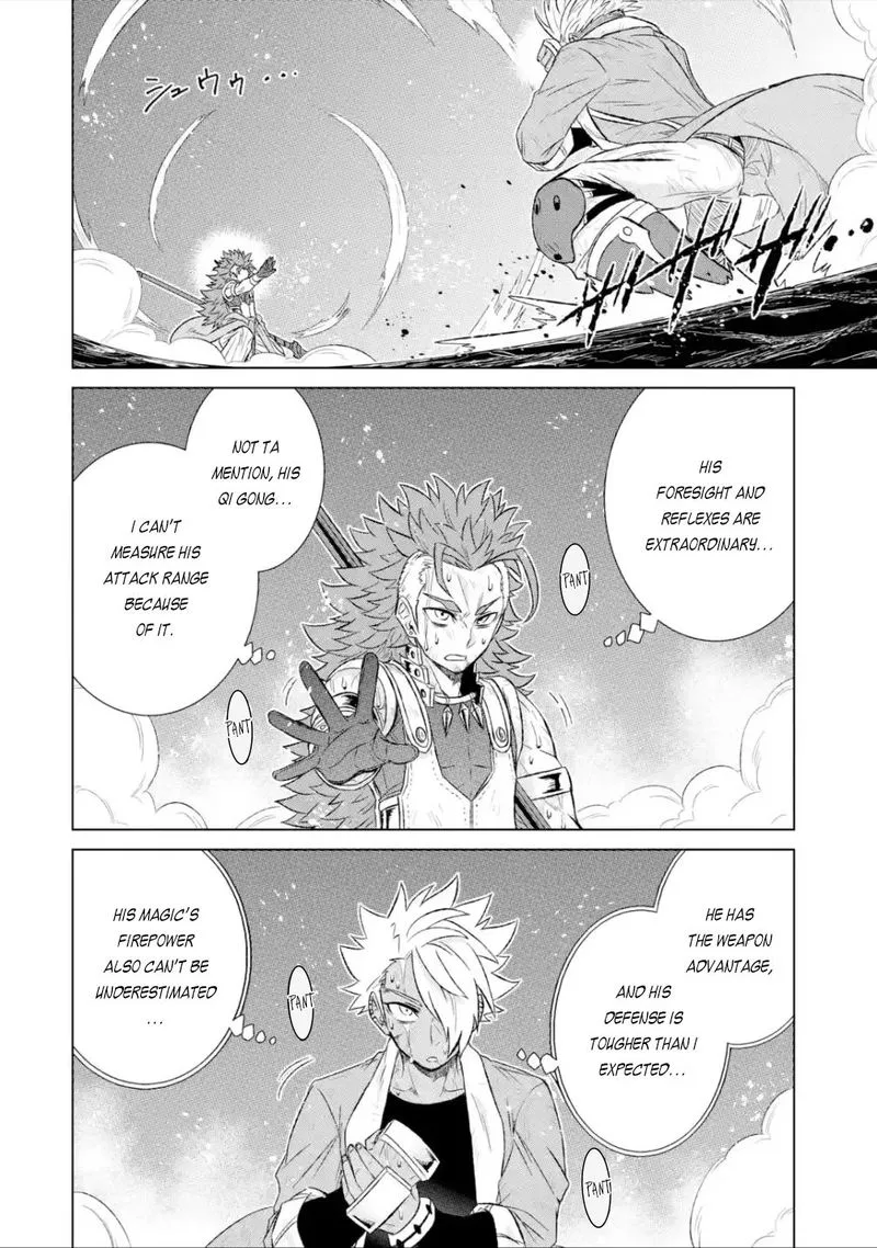 Sekai de Tada Hitori no Mamono Tsukai - Tenshoku Shitara Maou ni Machigawaremashita Chapter 39.1 page 10