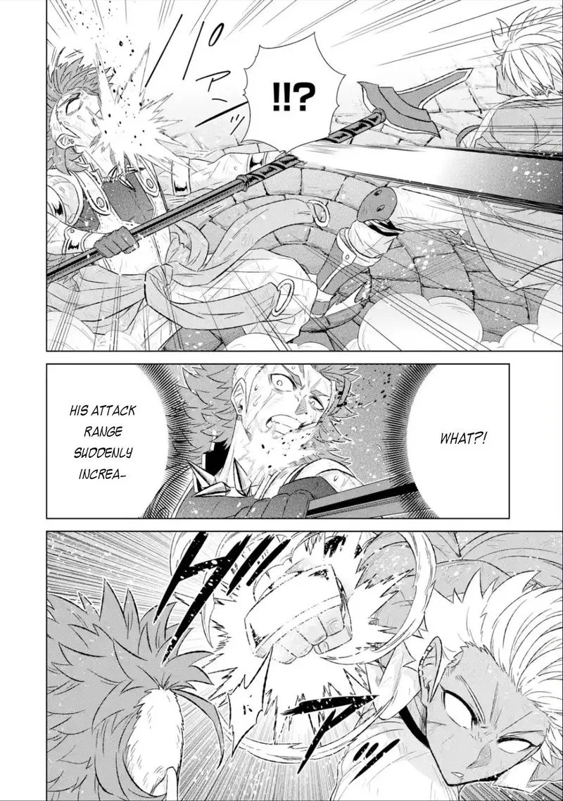 Sekai de Tada Hitori no Mamono Tsukai - Tenshoku Shitara Maou ni Machigawaremashita Chapter 39.1 page 8