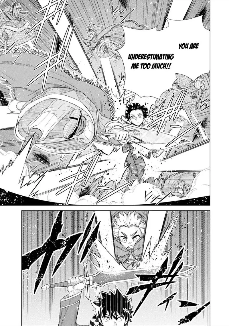 Sekai de Tada Hitori no Mamono Tsukai - Tenshoku Shitara Maou ni Machigawaremashita Chapter 39.2 page 1