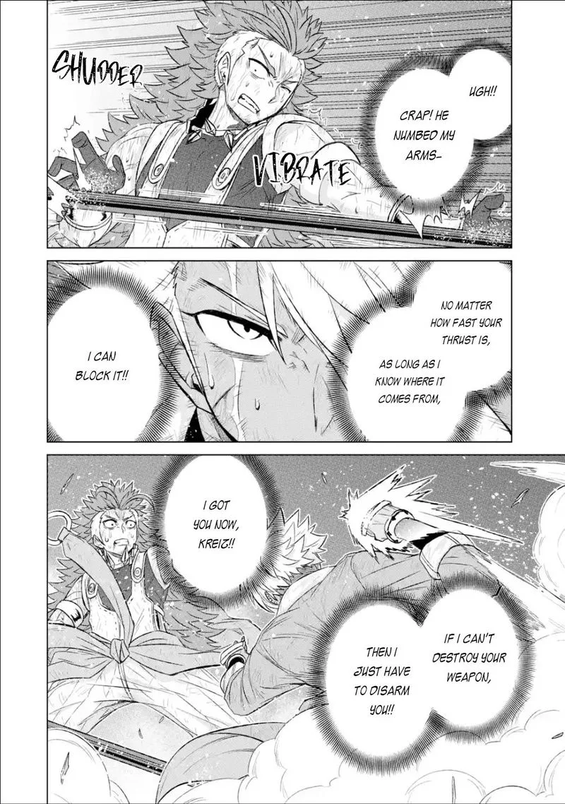Sekai de Tada Hitori no Mamono Tsukai - Tenshoku Shitara Maou ni Machigawaremashita Chapter 39.2 page 12