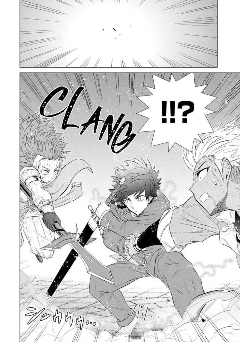 Sekai de Tada Hitori no Mamono Tsukai - Tenshoku Shitara Maou ni Machigawaremashita Chapter 39.2 page 15