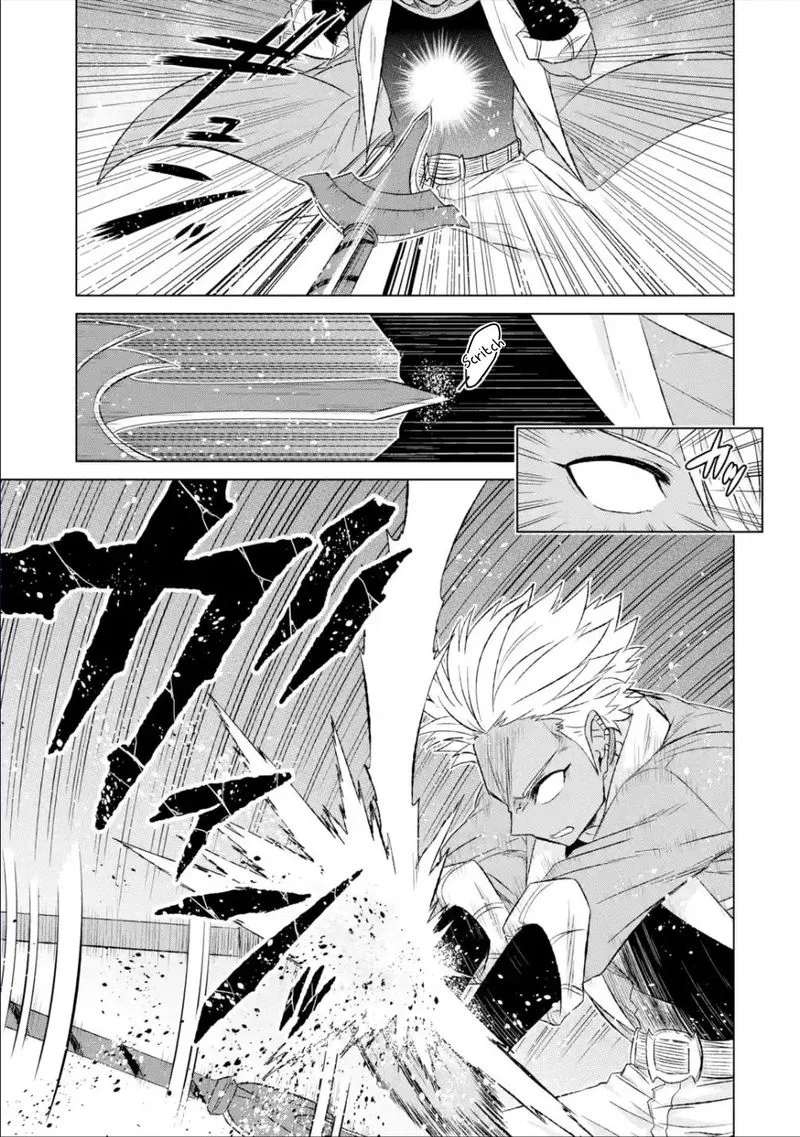 Sekai de Tada Hitori no Mamono Tsukai - Tenshoku Shitara Maou ni Machigawaremashita Chapter 39.2 page 11