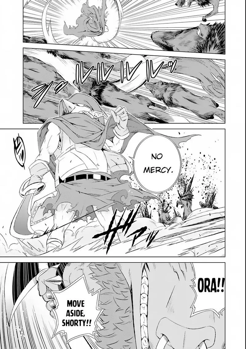 Sekai de Tada Hitori no Mamono Tsukai - Tenshoku Shitara Maou ni Machigawaremashita Chapter 4 page 11
