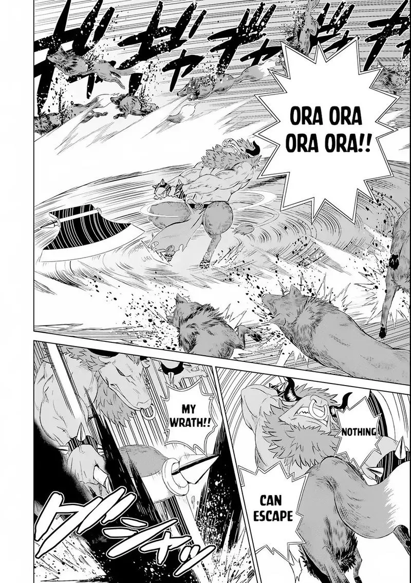 Sekai de Tada Hitori no Mamono Tsukai - Tenshoku Shitara Maou ni Machigawaremashita Chapter 4 page 12