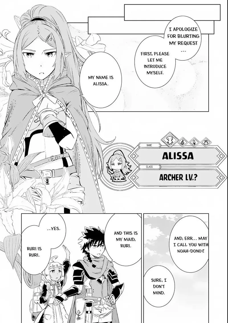 Sekai de Tada Hitori no Mamono Tsukai - Tenshoku Shitara Maou ni Machigawaremashita Chapter 4 page 21