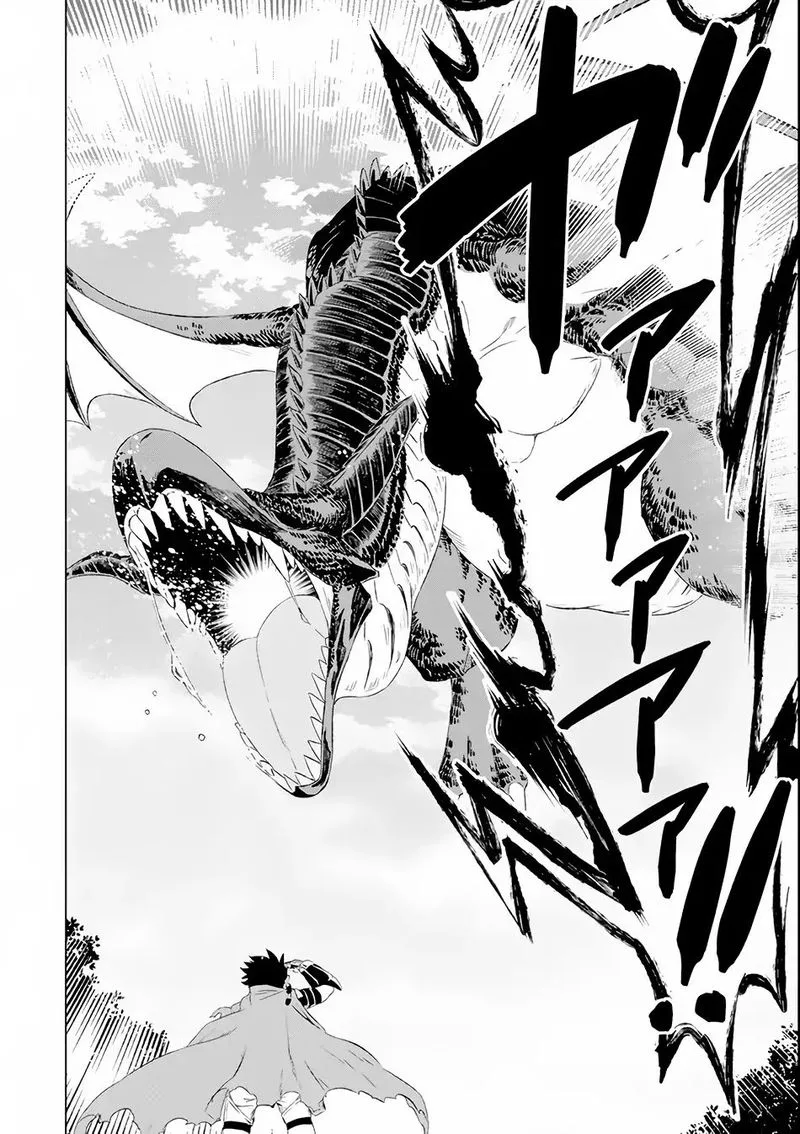 Sekai de Tada Hitori no Mamono Tsukai - Tenshoku Shitara Maou ni Machigawaremashita Chapter 4 page 40