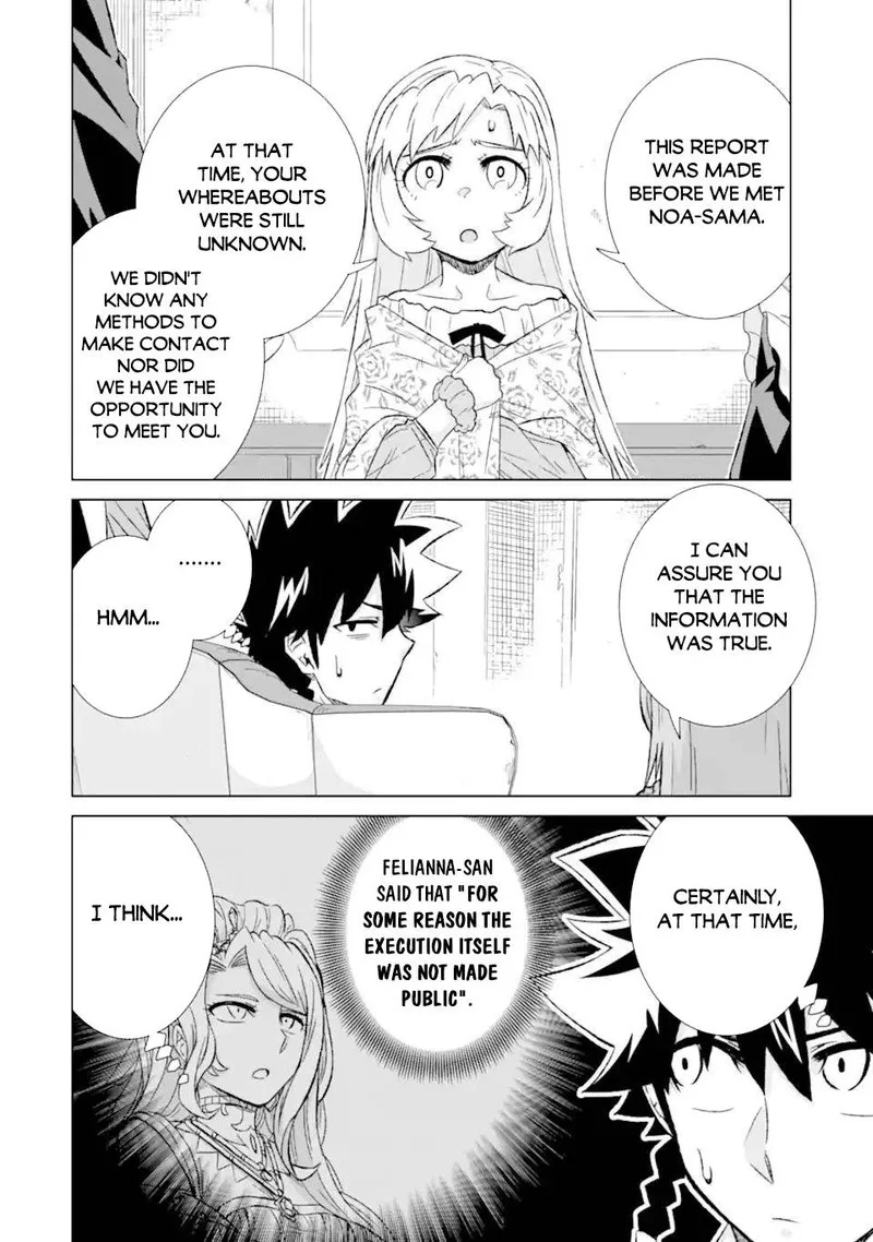 Sekai de Tada Hitori no Mamono Tsukai - Tenshoku Shitara Maou ni Machigawaremashita Chapter 40.1 page 8