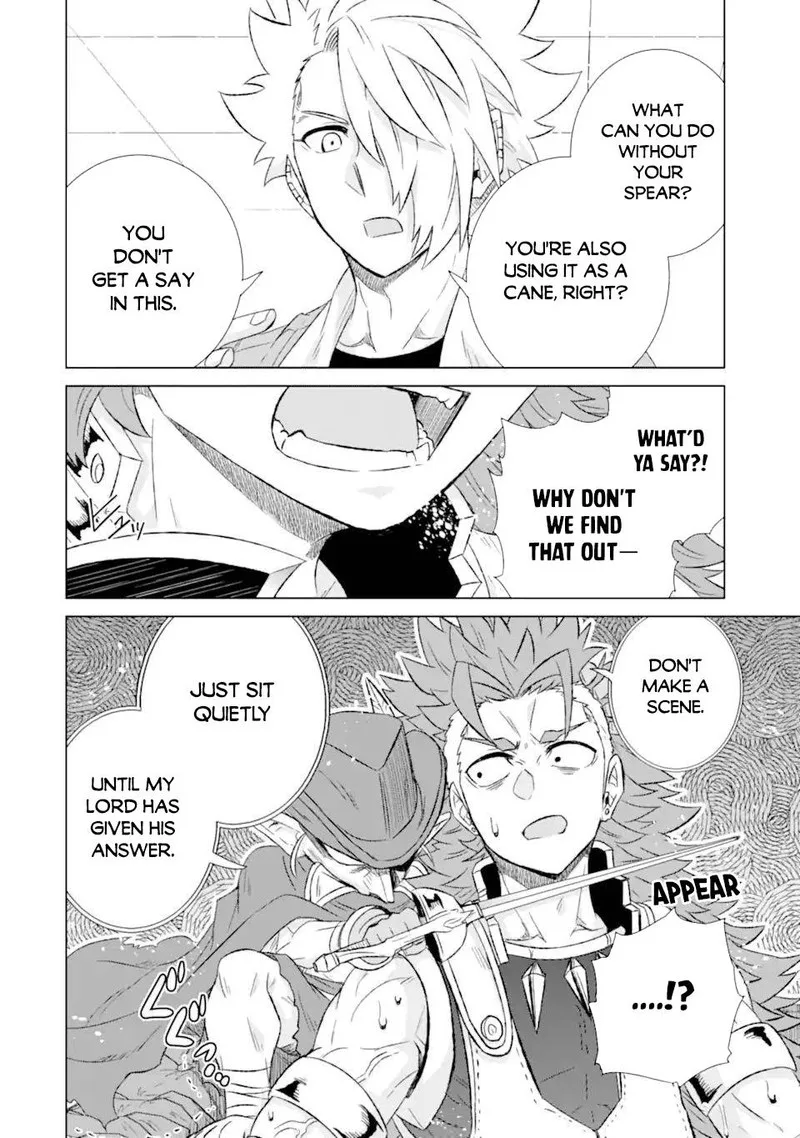 Sekai de Tada Hitori no Mamono Tsukai - Tenshoku Shitara Maou ni Machigawaremashita Chapter 40.1 page 12