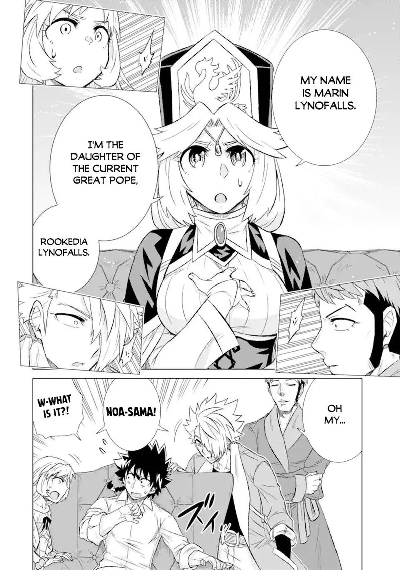Sekai de Tada Hitori no Mamono Tsukai - Tenshoku Shitara Maou ni Machigawaremashita Chapter 40.1 page 10
