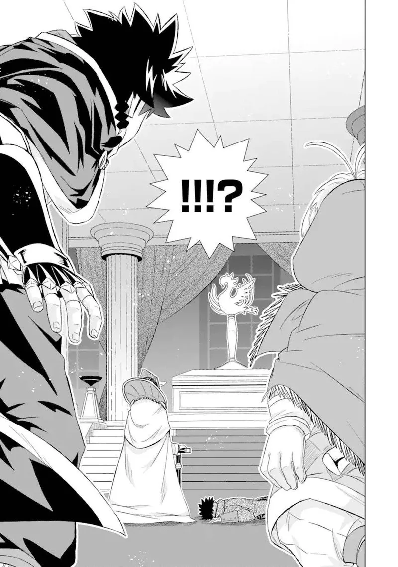 Sekai de Tada Hitori no Mamono Tsukai - Tenshoku Shitara Maou ni Machigawaremashita Chapter 40.2 page 19
