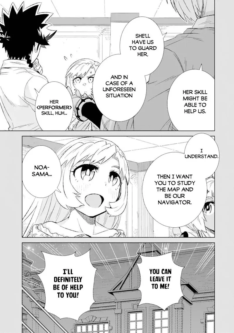 Sekai de Tada Hitori no Mamono Tsukai - Tenshoku Shitara Maou ni Machigawaremashita Chapter 40.2 page 10