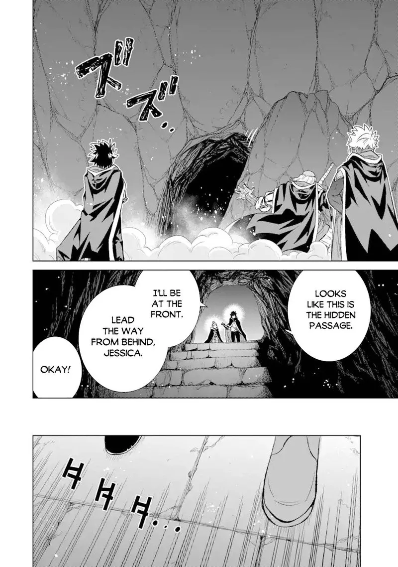 Sekai de Tada Hitori no Mamono Tsukai - Tenshoku Shitara Maou ni Machigawaremashita Chapter 40.2 page 15
