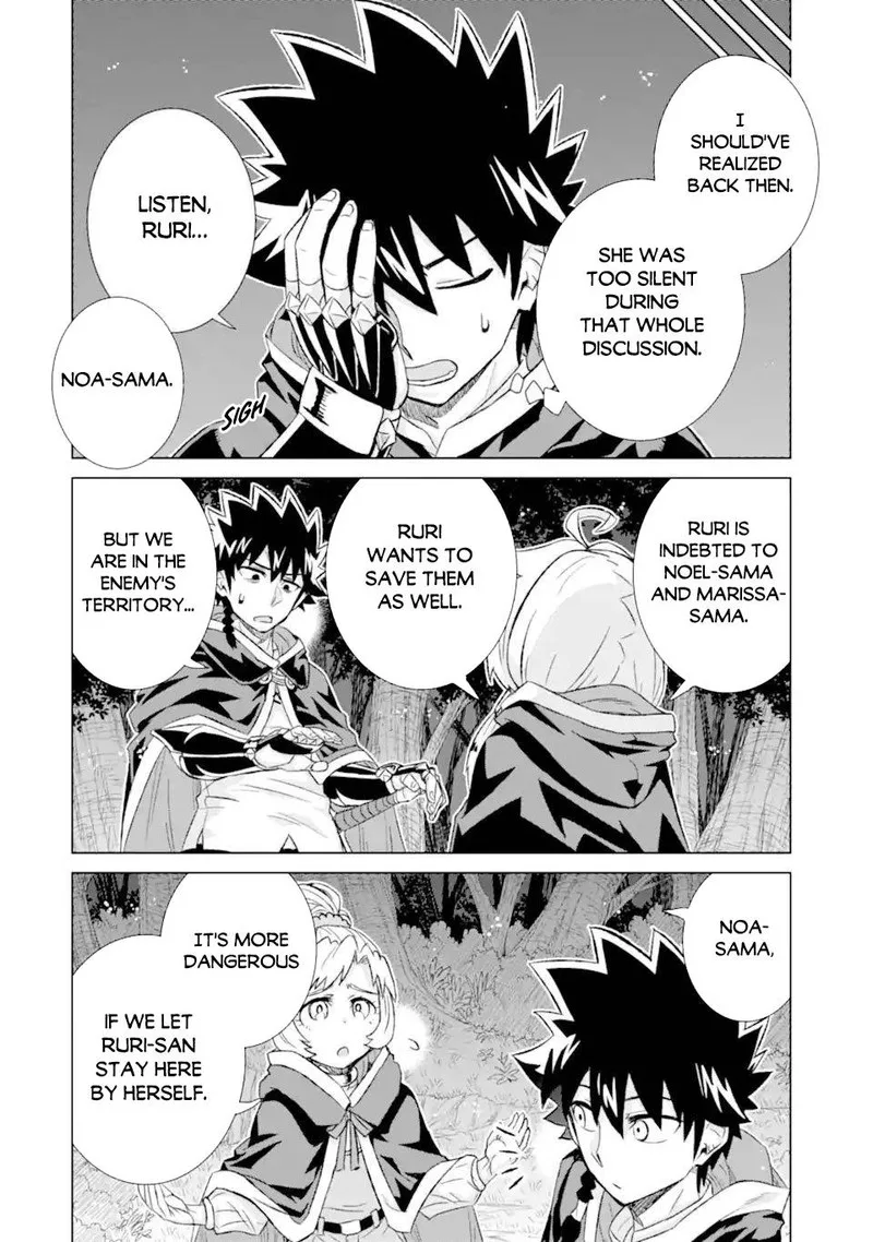 Sekai de Tada Hitori no Mamono Tsukai - Tenshoku Shitara Maou ni Machigawaremashita Chapter 40.2 page 11