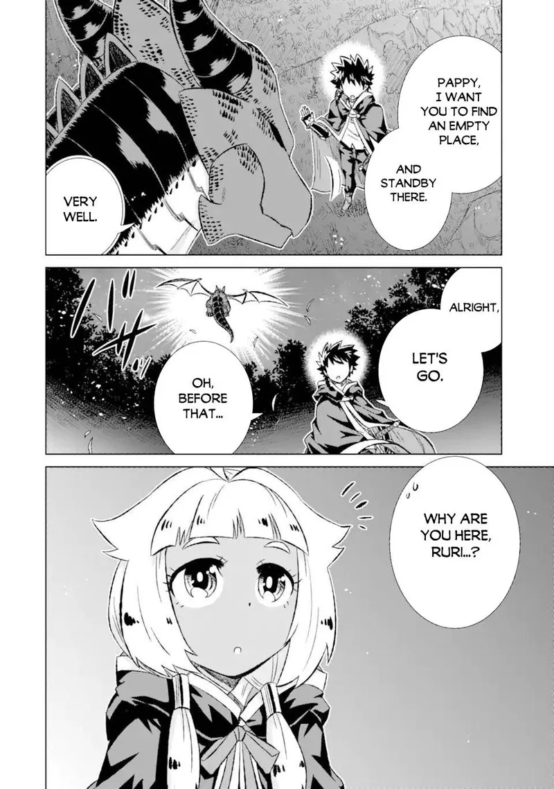 Sekai de Tada Hitori no Mamono Tsukai - Tenshoku Shitara Maou ni Machigawaremashita Chapter 40.2 page 3
