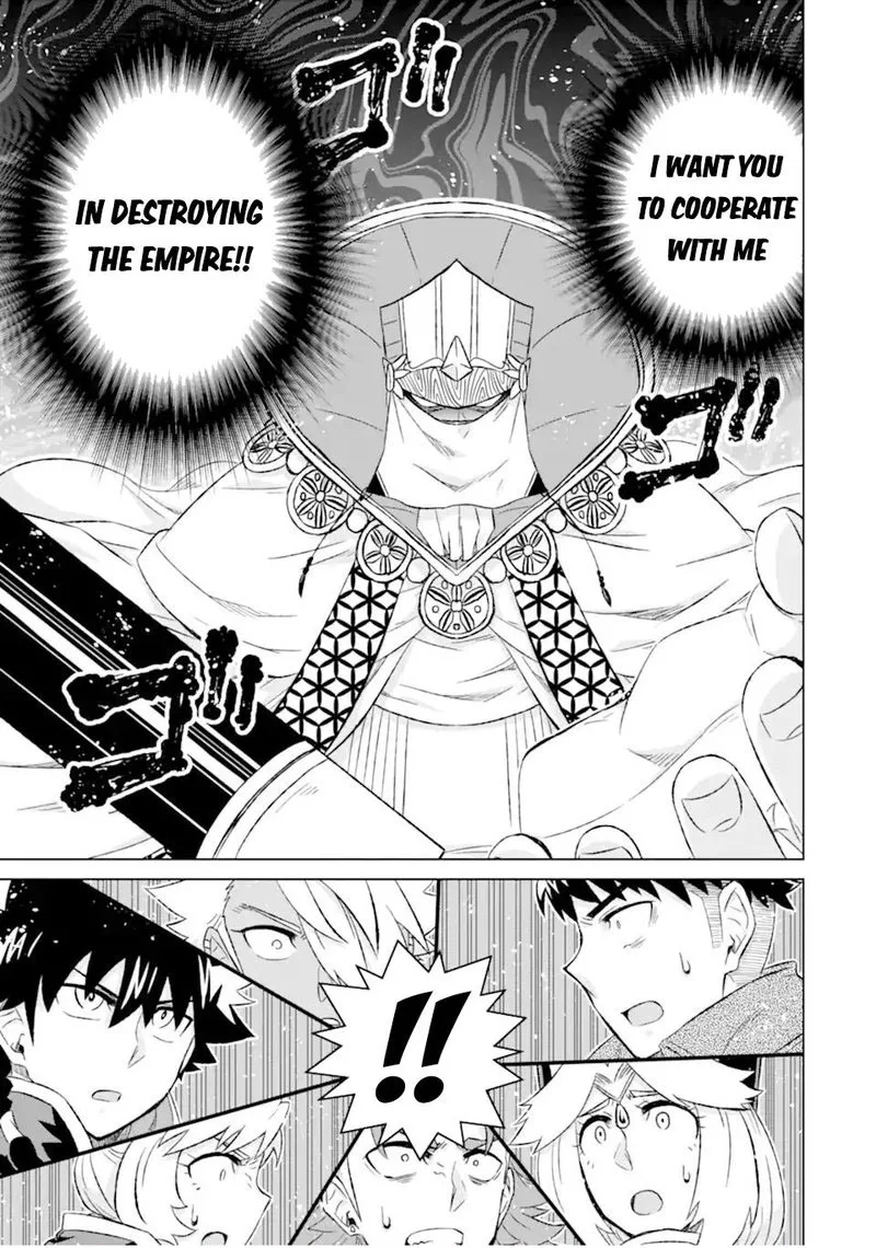 Sekai de Tada Hitori no Mamono Tsukai - Tenshoku Shitara Maou ni Machigawaremashita Chapter 41.1 page 12