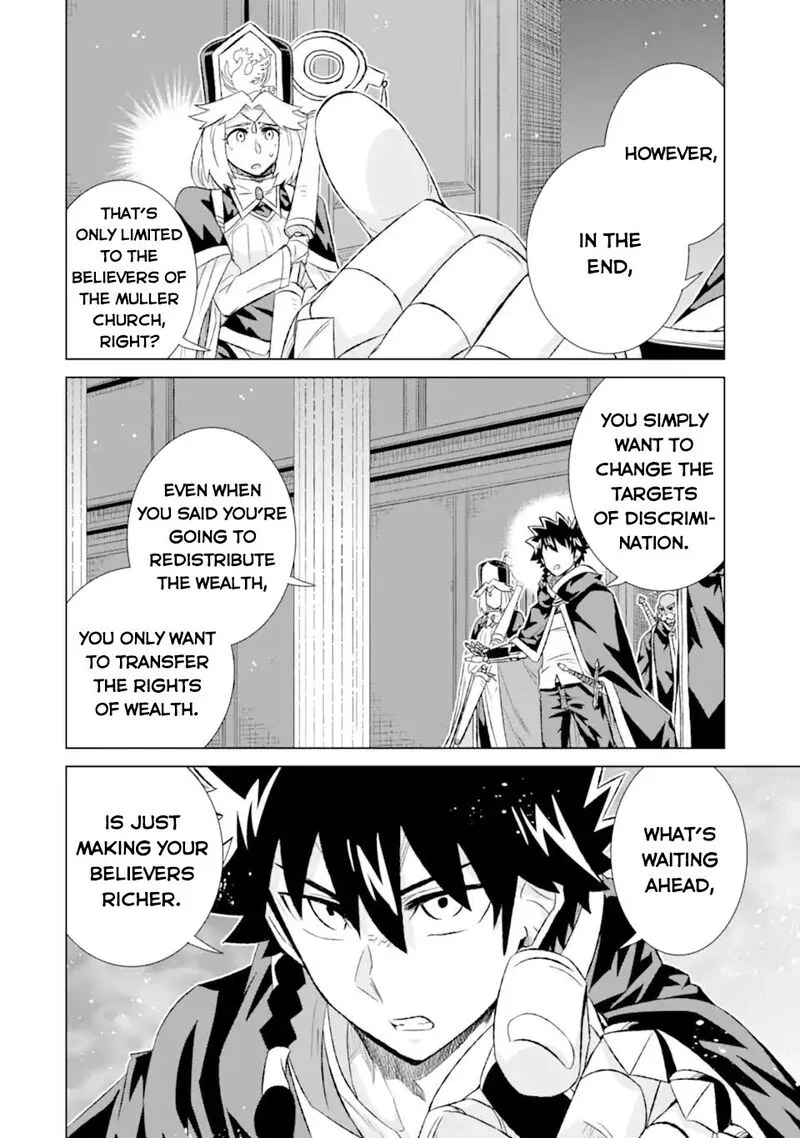 Sekai de Tada Hitori no Mamono Tsukai - Tenshoku Shitara Maou ni Machigawaremashita Chapter 41.2 page 7