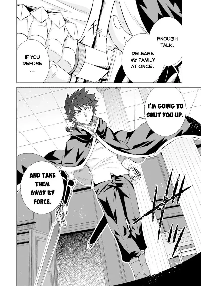 Sekai de Tada Hitori no Mamono Tsukai - Tenshoku Shitara Maou ni Machigawaremashita Chapter 41.2 page 9