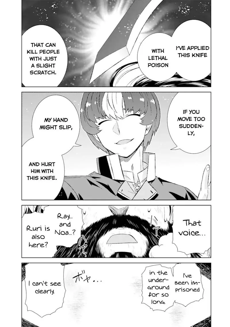 Sekai de Tada Hitori no Mamono Tsukai - Tenshoku Shitara Maou ni Machigawaremashita Chapter 41.2 page 12