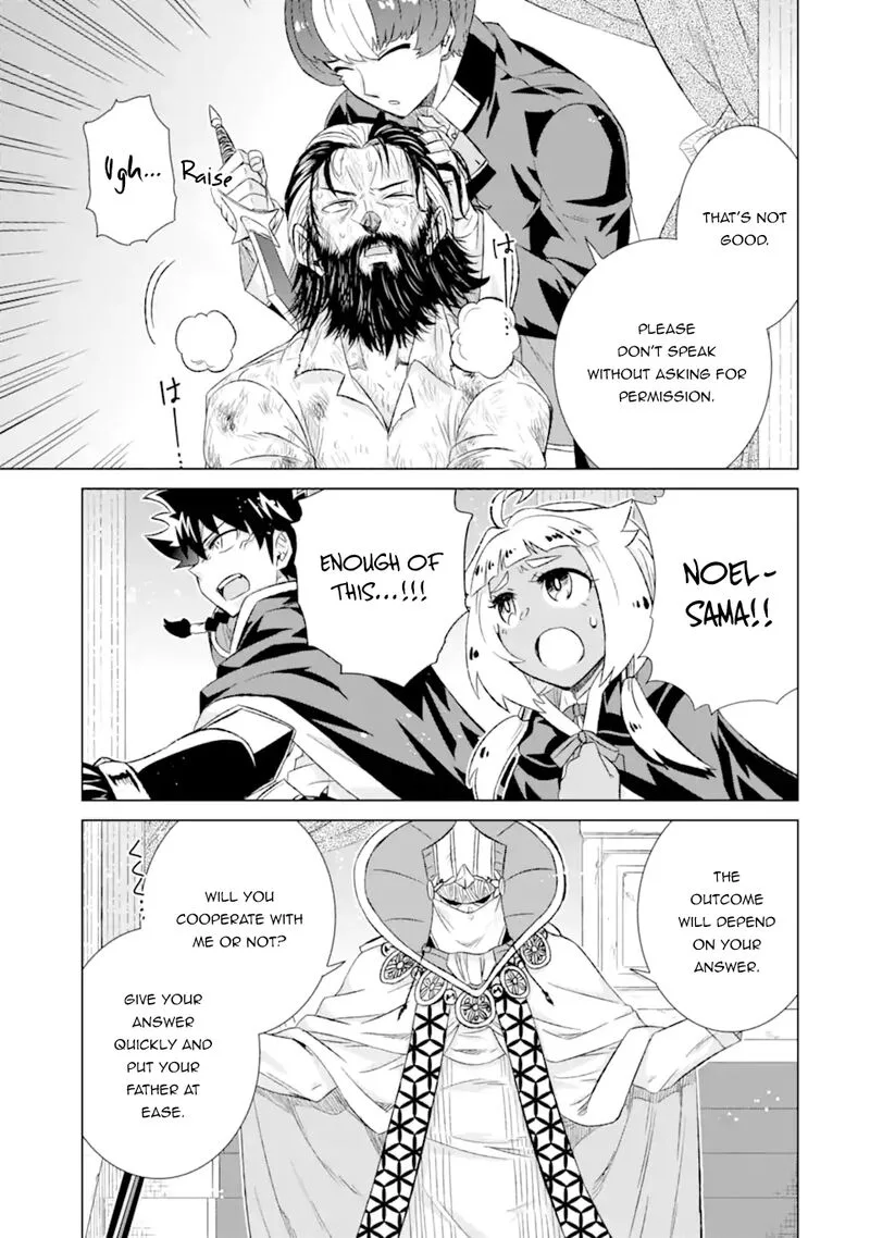 Sekai de Tada Hitori no Mamono Tsukai - Tenshoku Shitara Maou ni Machigawaremashita Chapter 41.3 page 3