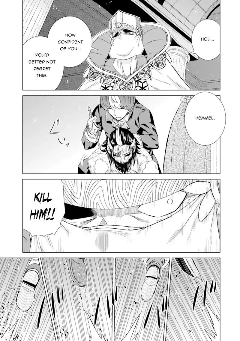 Sekai de Tada Hitori no Mamono Tsukai - Tenshoku Shitara Maou ni Machigawaremashita Chapter 41.3 page 7