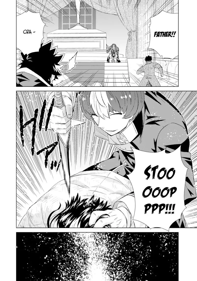 Sekai de Tada Hitori no Mamono Tsukai - Tenshoku Shitara Maou ni Machigawaremashita Chapter 41.3 page 9