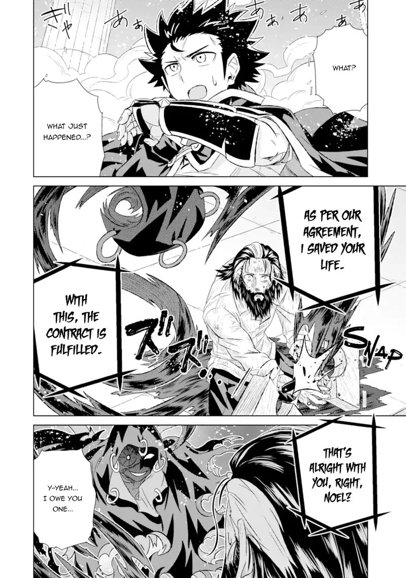 Sekai de Tada Hitori no Mamono Tsukai - Tenshoku Shitara Maou ni Machigawaremashita Chapter 41.3 page 11