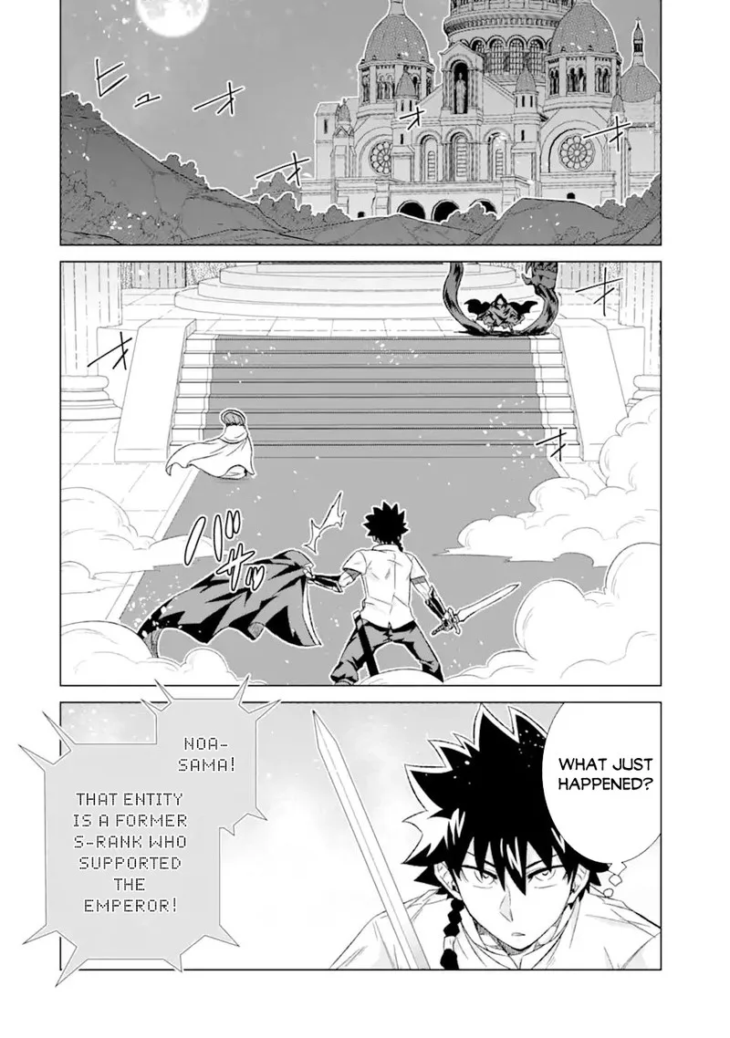 Sekai de Tada Hitori no Mamono Tsukai - Tenshoku Shitara Maou ni Machigawaremashita Chapter 42.1 page 3