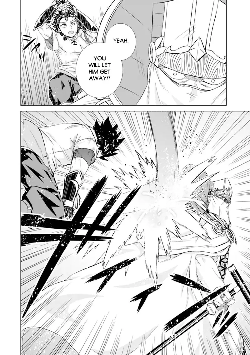 Sekai de Tada Hitori no Mamono Tsukai - Tenshoku Shitara Maou ni Machigawaremashita Chapter 42.1 page 9