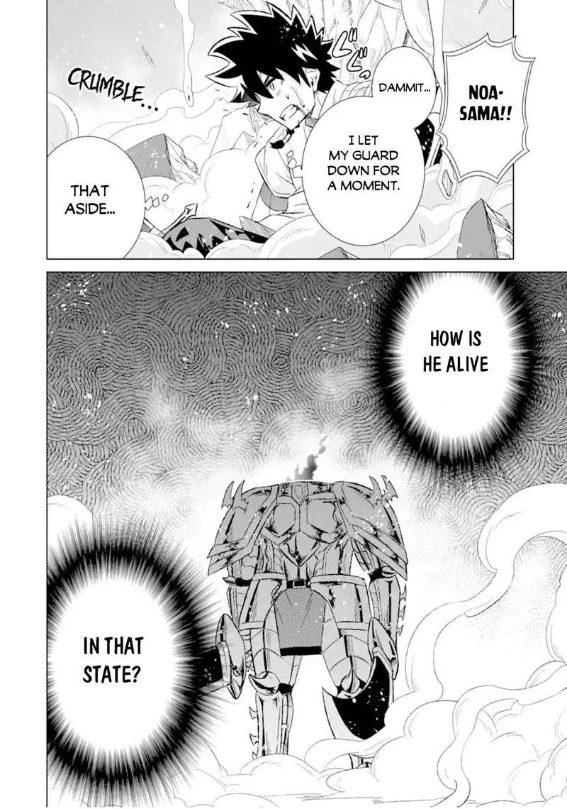 Sekai de Tada Hitori no Mamono Tsukai - Tenshoku Shitara Maou ni Machigawaremashita Chapter 42.2 page 15